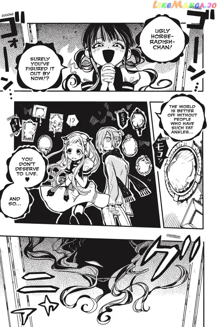 Toilet-Bound Hanako-kun Chapter 32 image 11_optimized